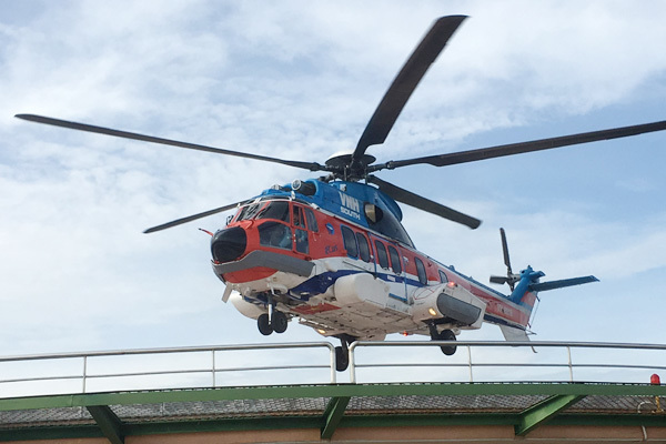 Sân bay trực thăng Cù Lao Chàm